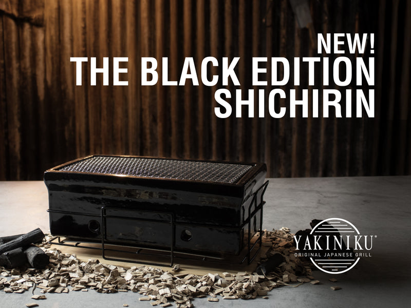 YAKINIKU Shichirin - Black Edition