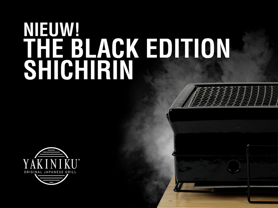 YAKINIKU Shichirin - Black Edition
