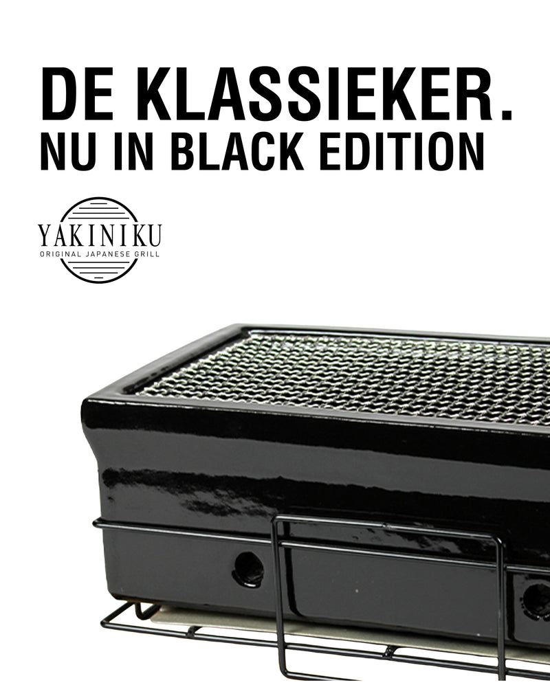 YAKINIKU Shichirin - Black Edition