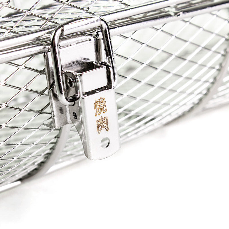 Yakiniku Rotisserie Basket