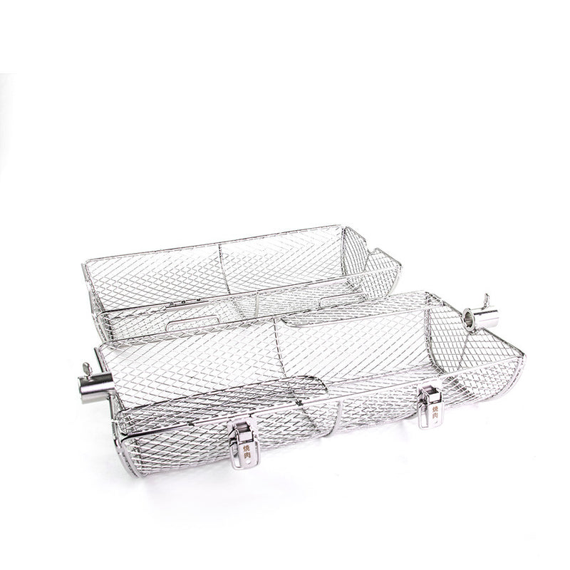 Yakiniku Rotisserie Basket